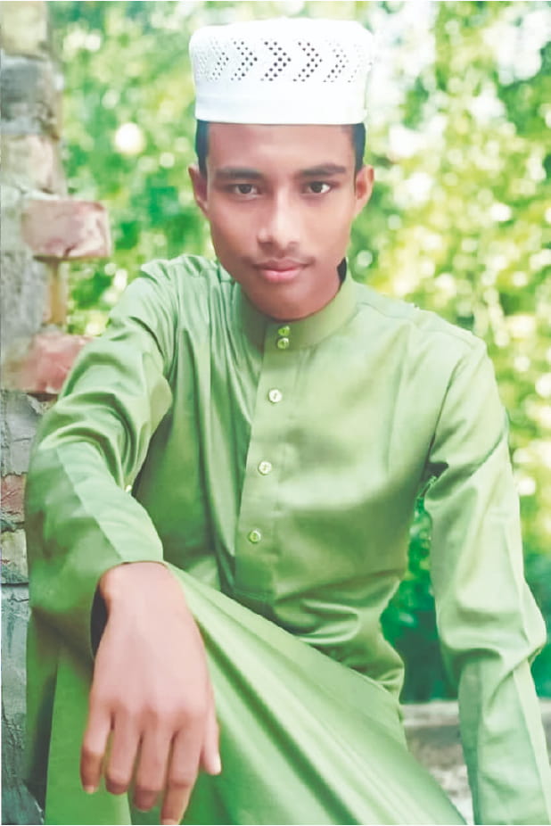 Photo of মো: হাফেজ আনাজ বিল্লাহ
